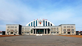   �ӱ���˹ˮ���������޹�˾